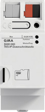 Gira IP-интерфейс передачи данных домофонной системы