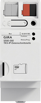 Gira IP-интерфейс передачи данных домофонной системы