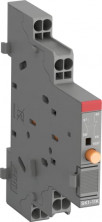 ABB Контакты дополнительные SK1-11K (1НО+1НЗ) боковые сигнальные с втычными клеммами для автоматических выключателей серии MS132..K