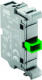 ABB MCB-10 Контактный блок 1НО