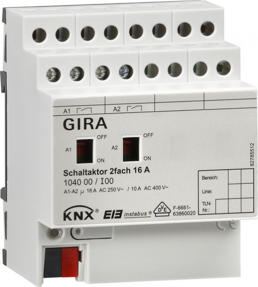 Gira KNX Актор 2-канальный 16 А, возм ручное управление DIN-рейка