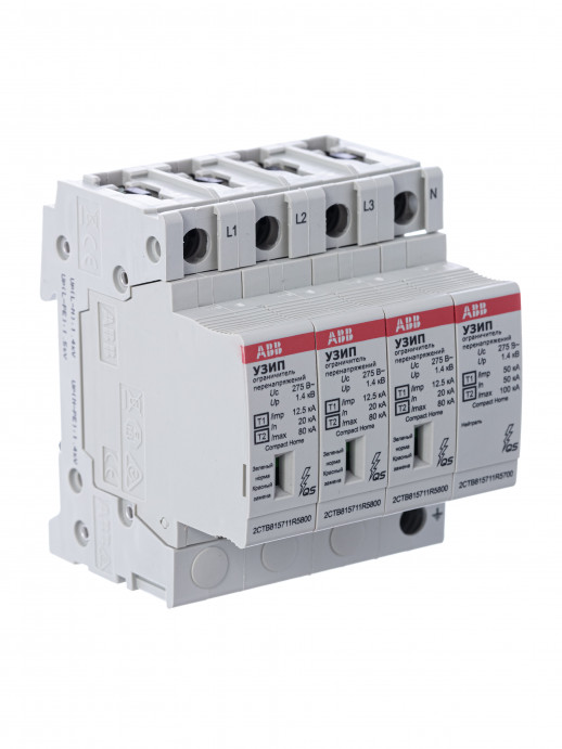 ABB УЗИП OVR H T1-T2 3N 12.5-275s P QS