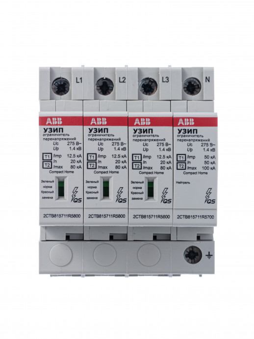 ABB УЗИП OVR H T1-T2 3N 12.5-275s P QS
