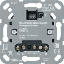 Gira Вставка выключателя DALI S3000