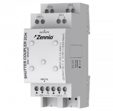 Адаптер AC/DC для актуаторов жалюзи, 2-канальный Zennio Shutter Coupler 2CH ZAC-SHUC2C